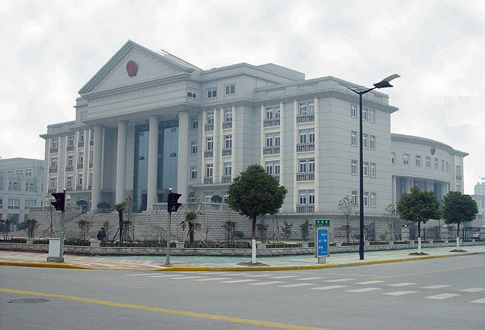嘉兴市秀洲区人民法院工程