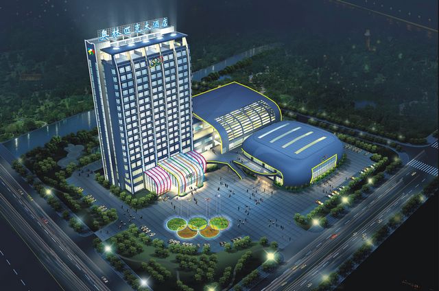 嘉兴市残疾人联合会残疾人奥林匹克中心工程