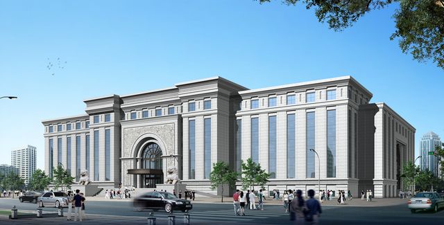 中国人民银行嘉兴市中心支行工程