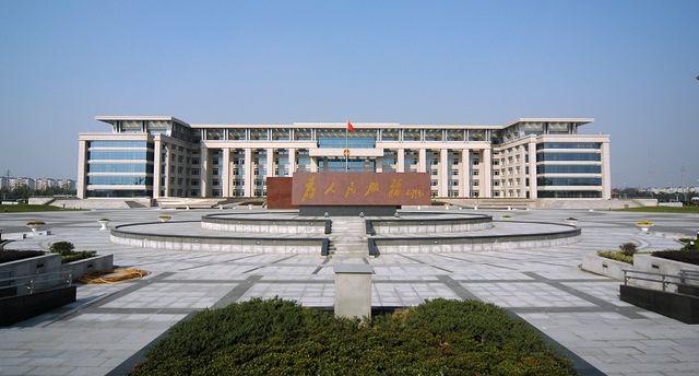 嘉兴市南湖区行政中心工程